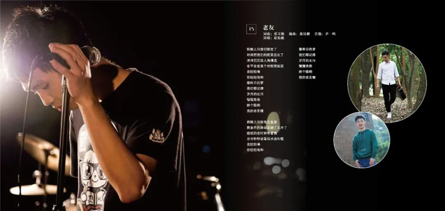 。