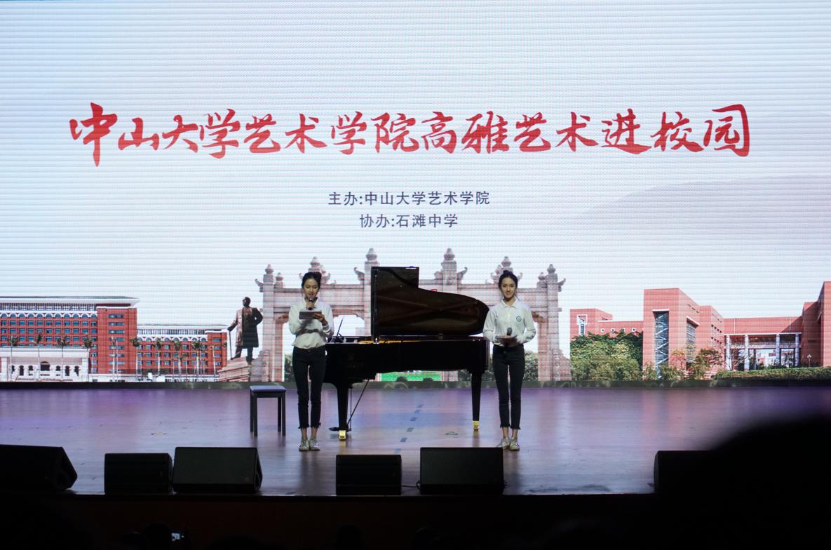 image-20201130192904-1