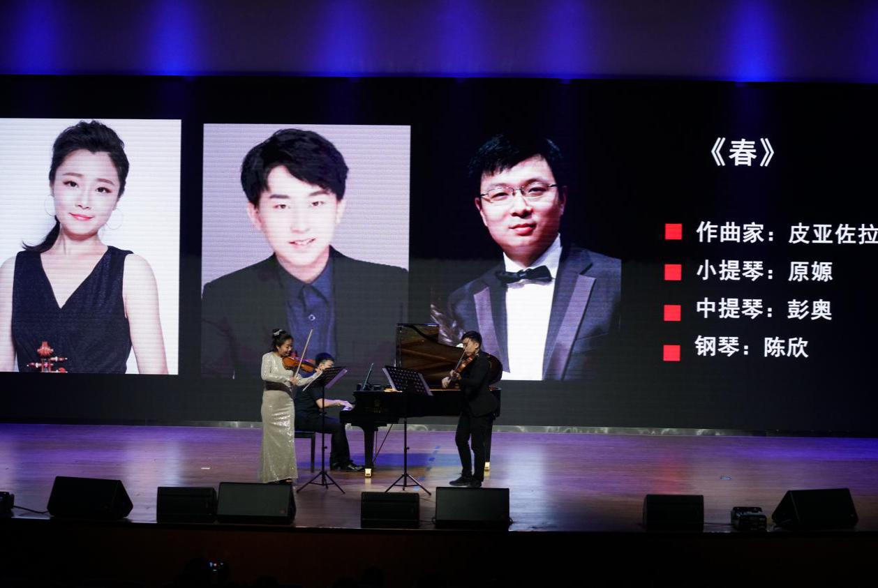 image-20201130192905-10