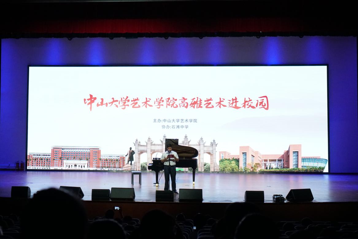 image-20201130192905-2