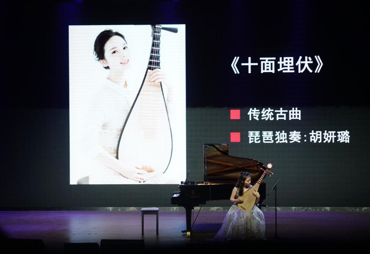 image-20201130192905-4