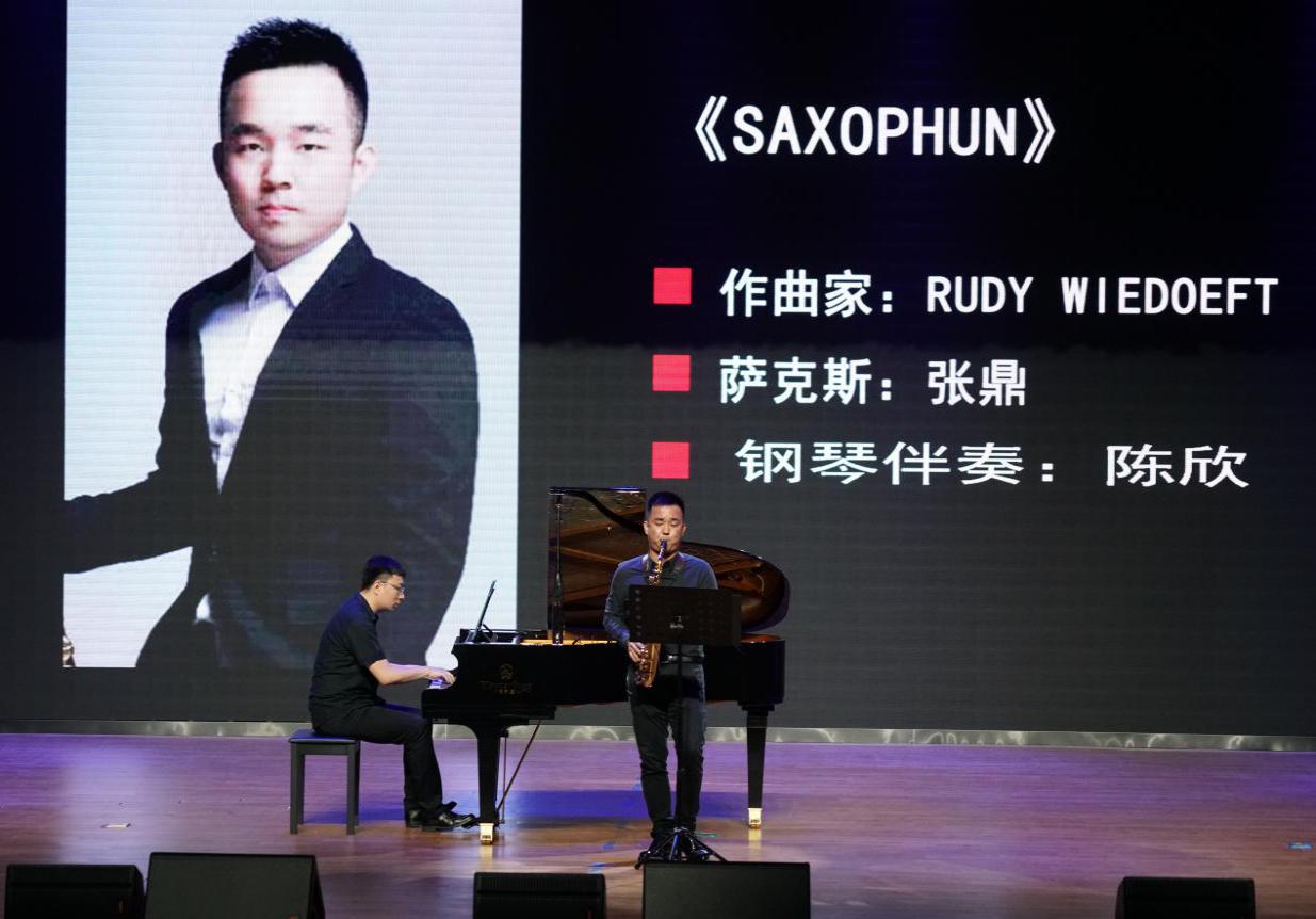 image-20201130192905-5