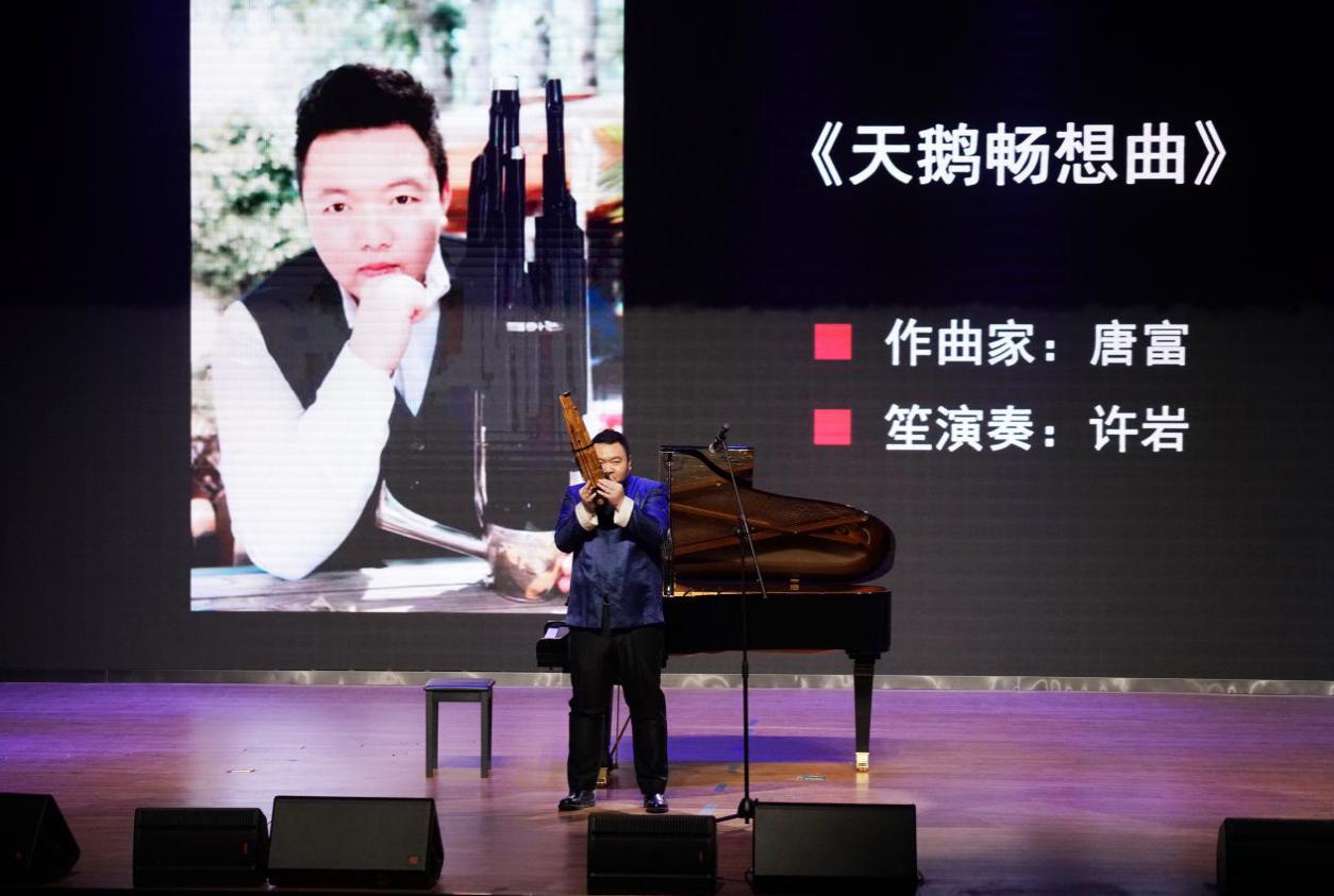 image-20201130192905-9